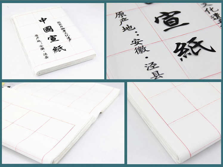 Tao Te Ching Tao Te Ching